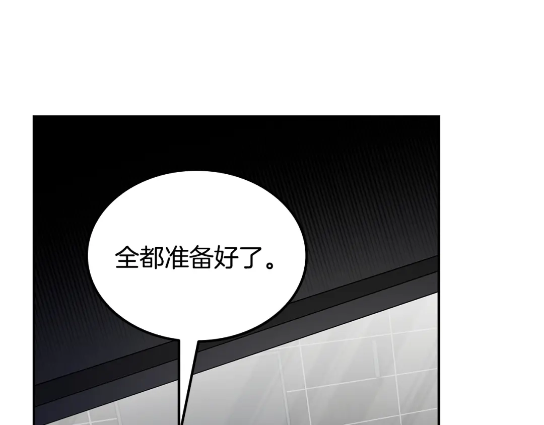 第823页