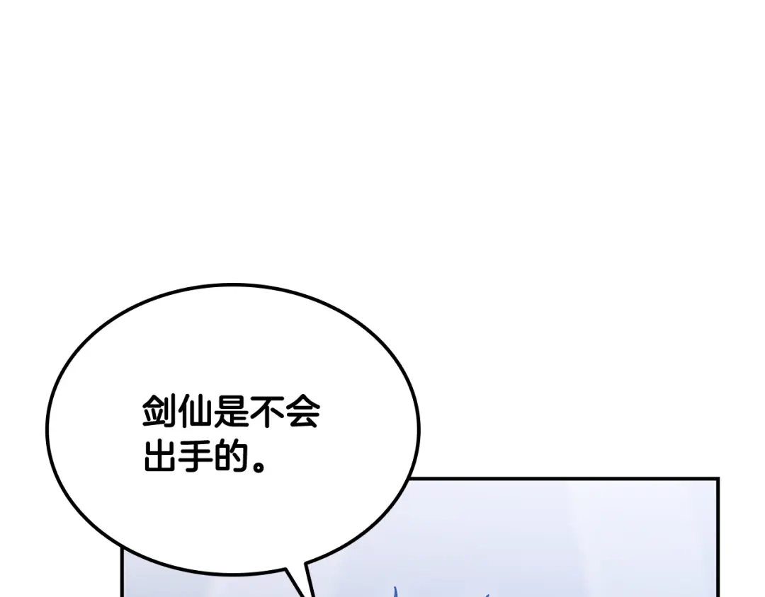 第931页