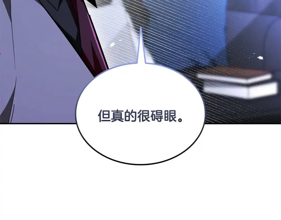 第979页