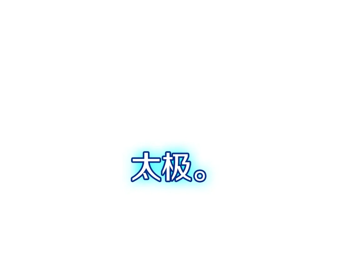 第691页