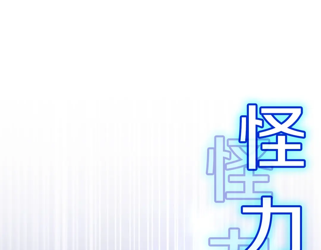 第697页