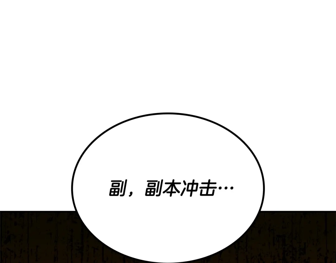 第859页