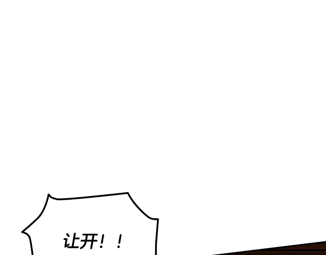 第931页
