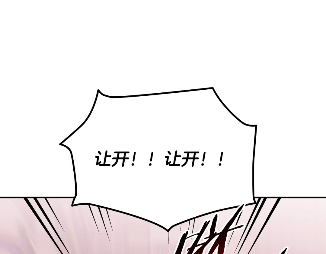 第955页