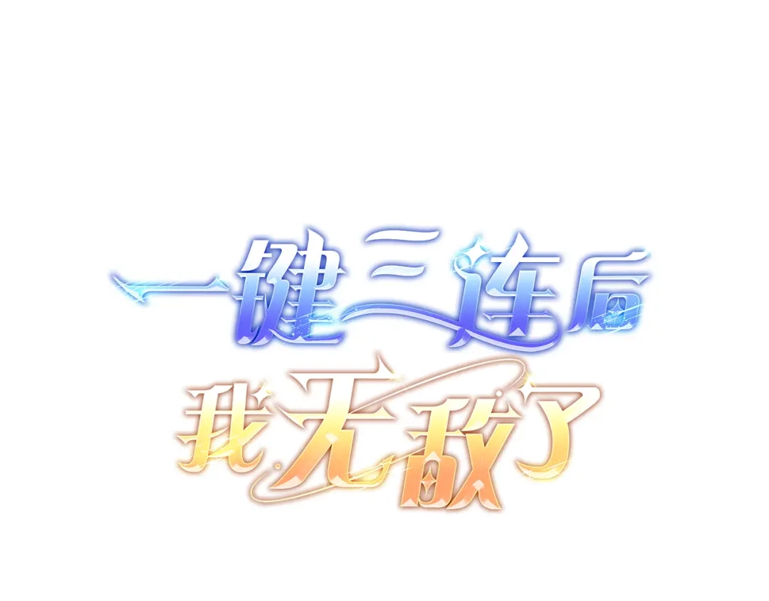 第607页