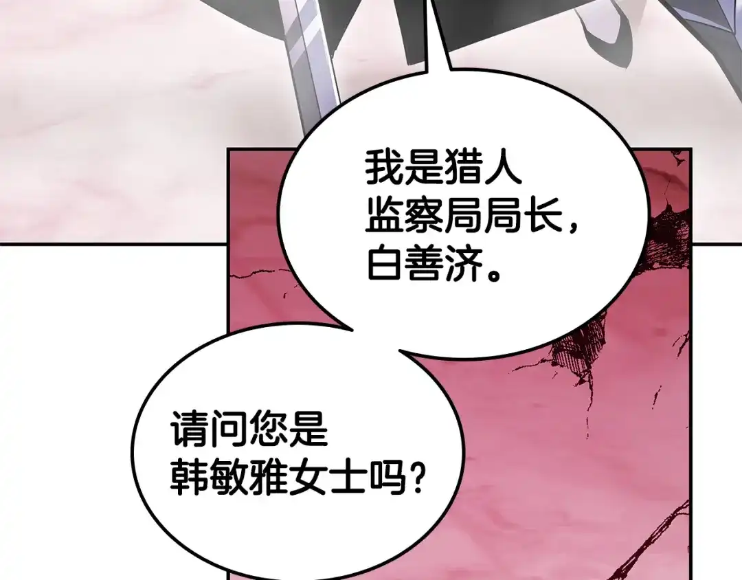 第649页