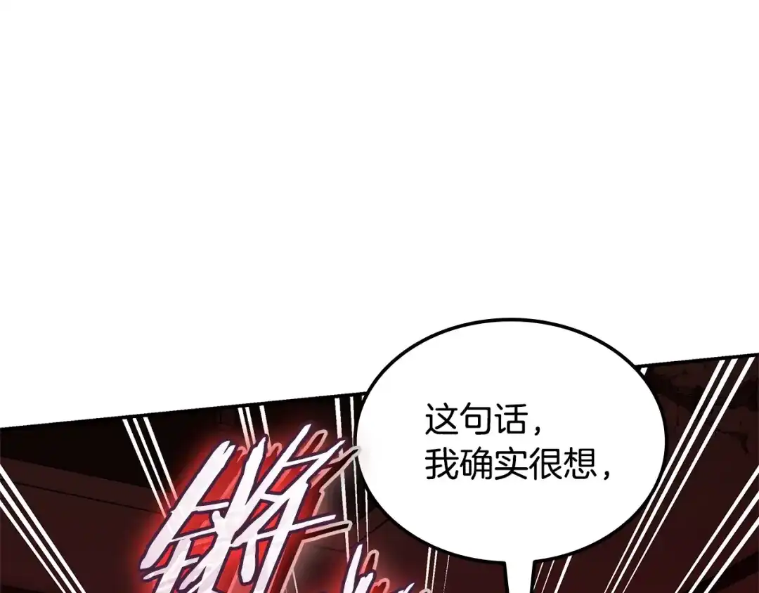 第913页