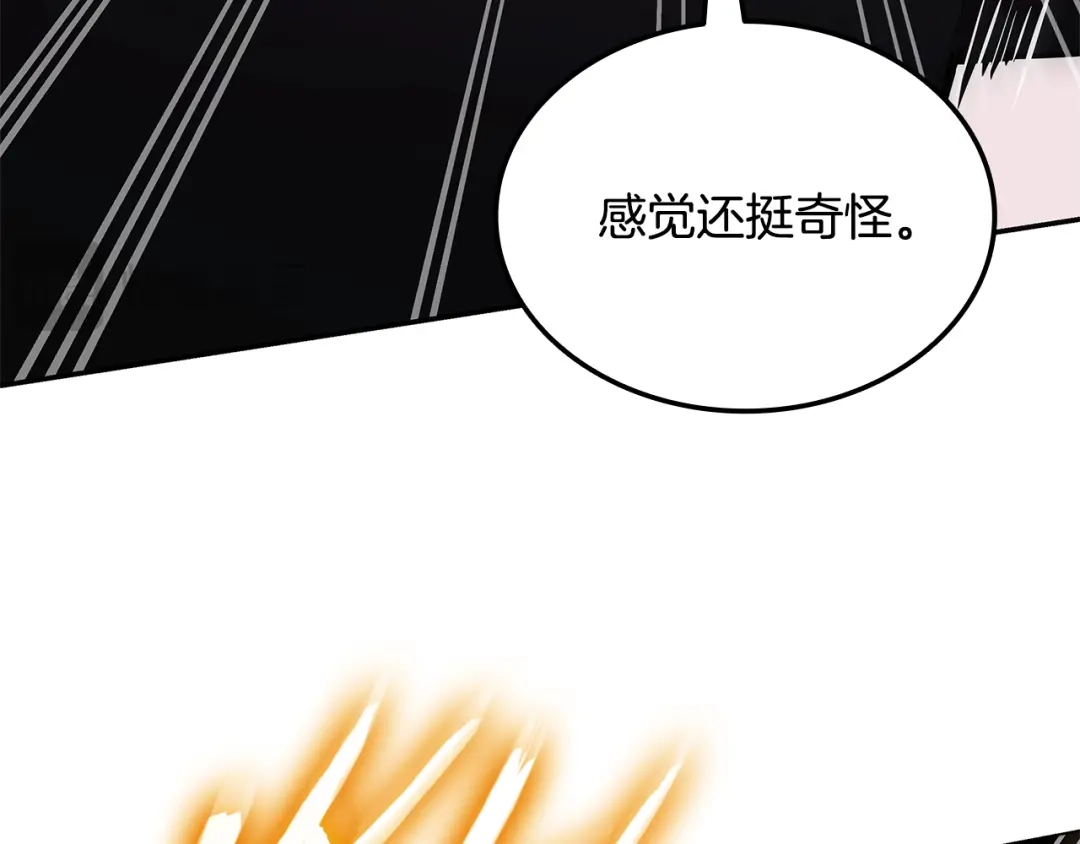 第949页