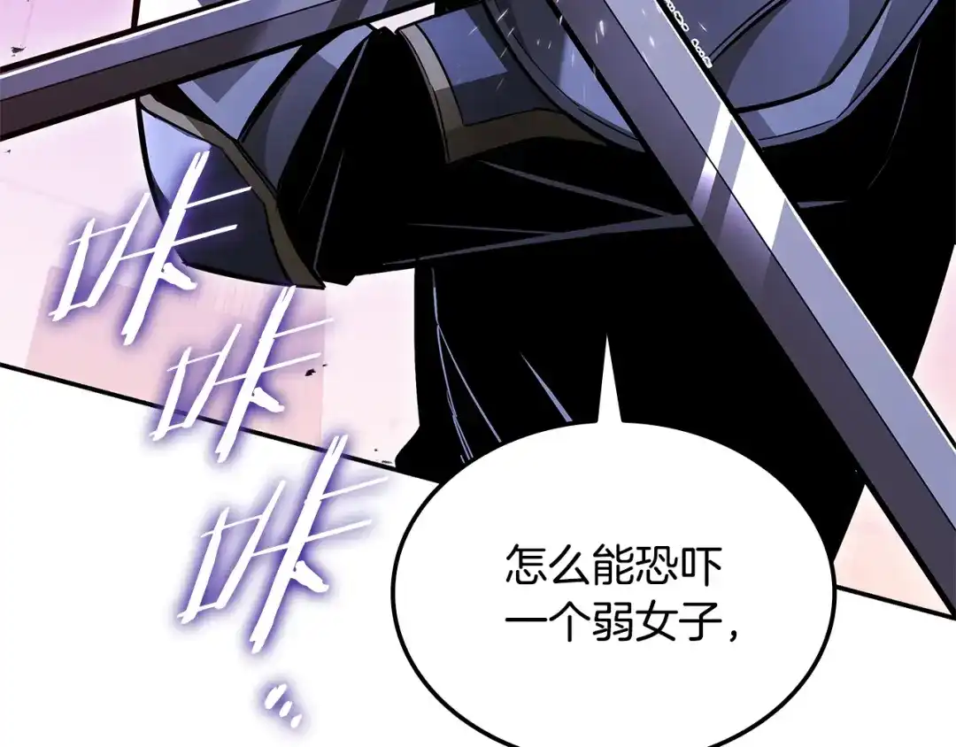 第247页