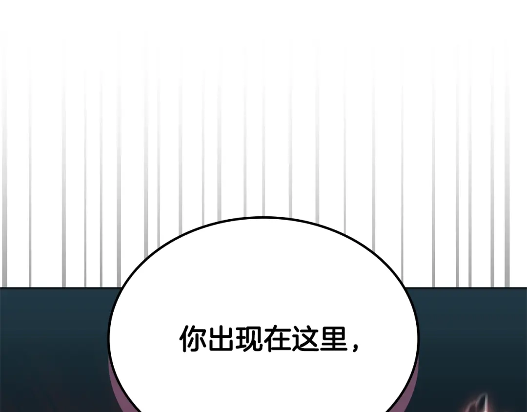 第361页