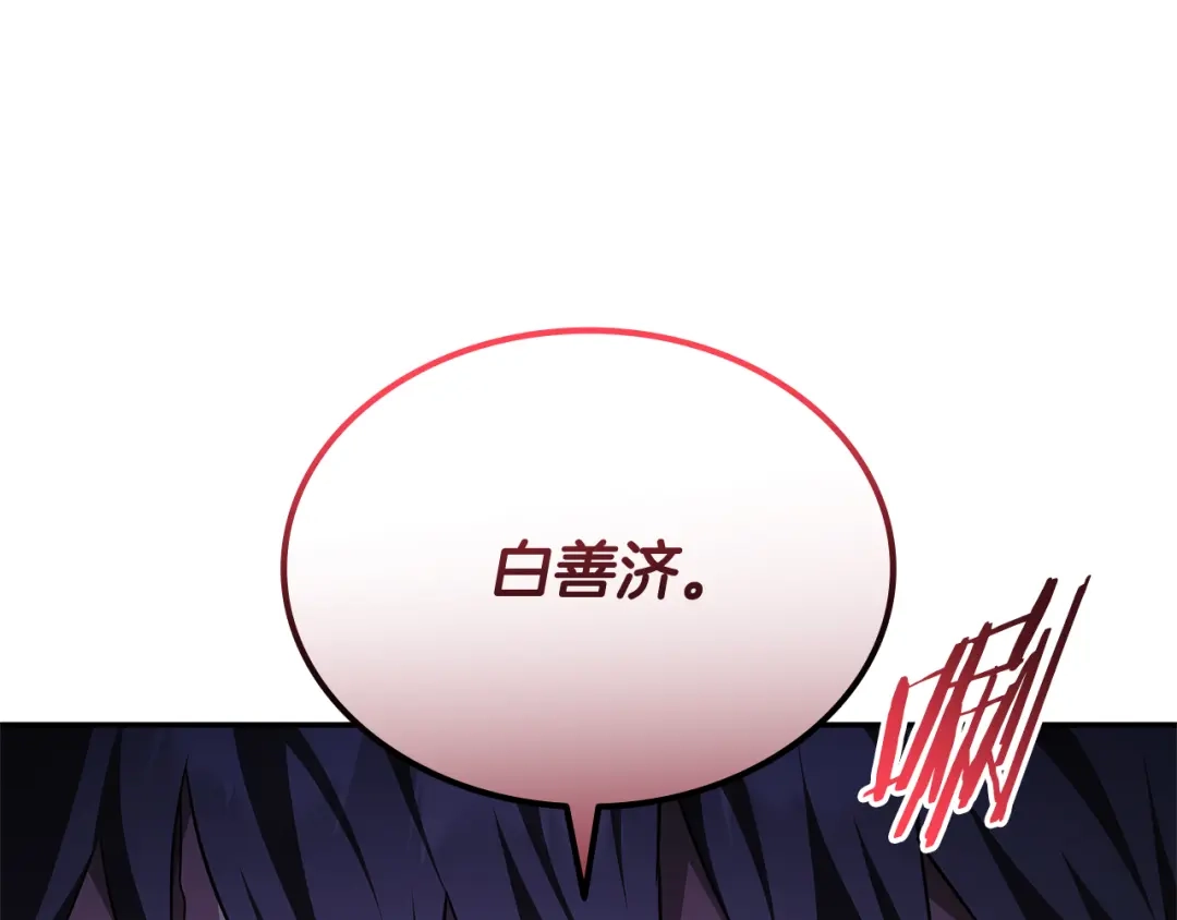 第619页