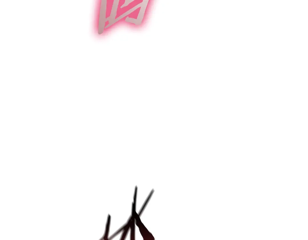 第679页