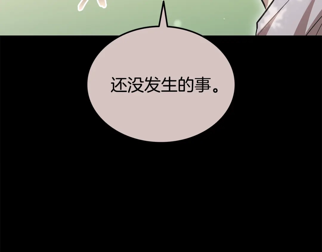 第979页
