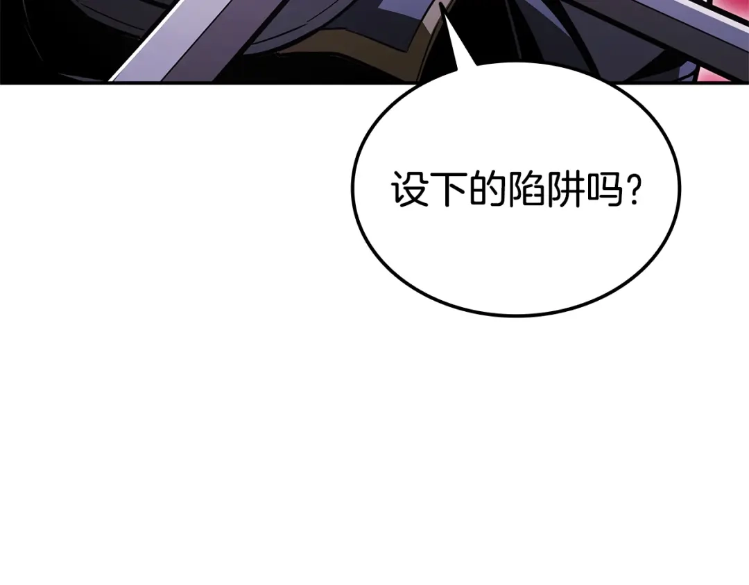 第523页
