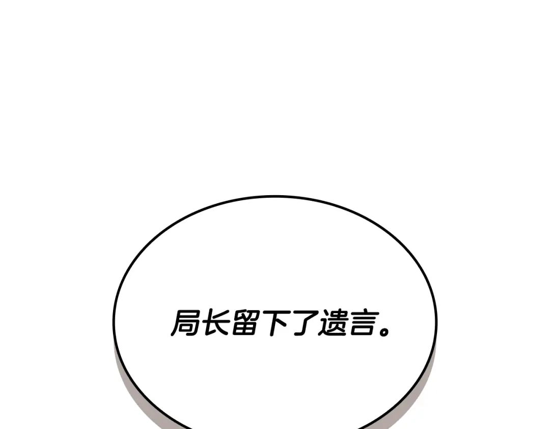 第763页