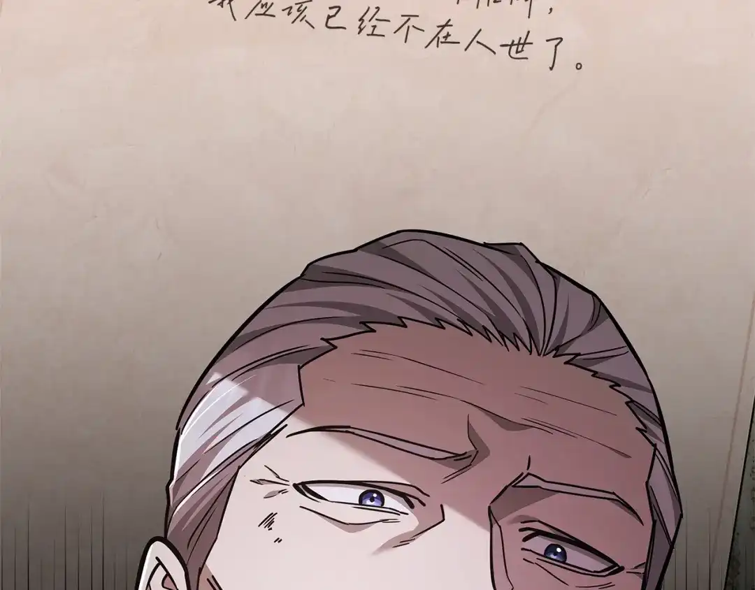 第805页