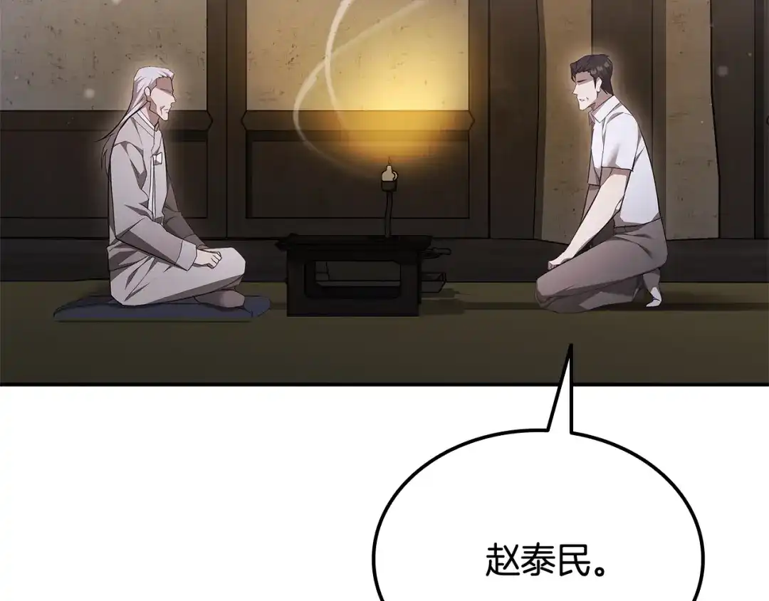 第301页