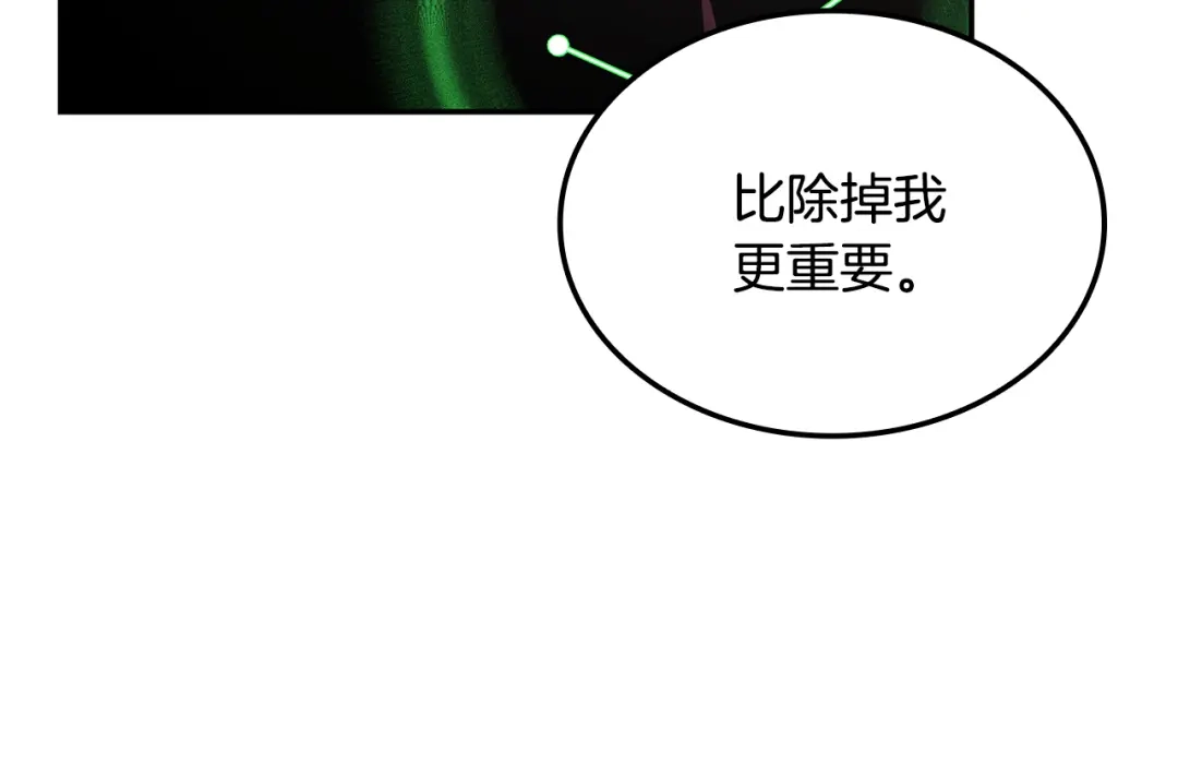 第643页
