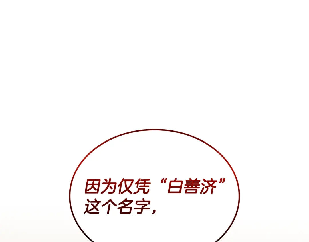 第649页