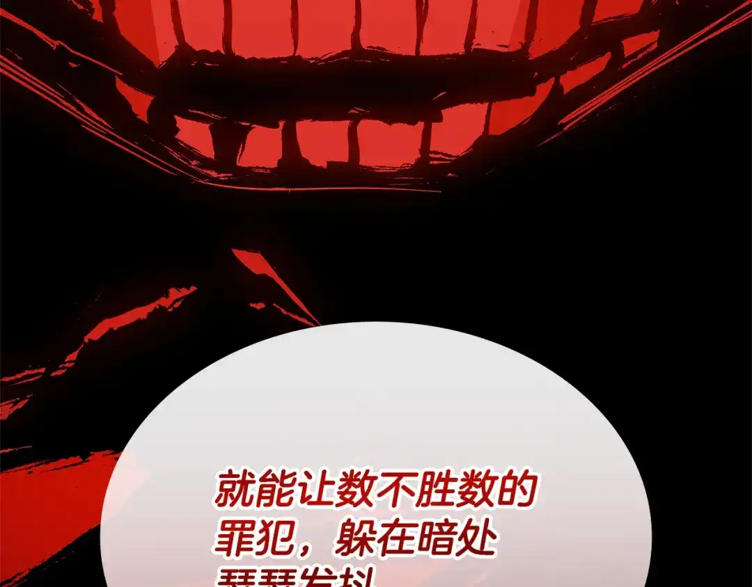 第679页