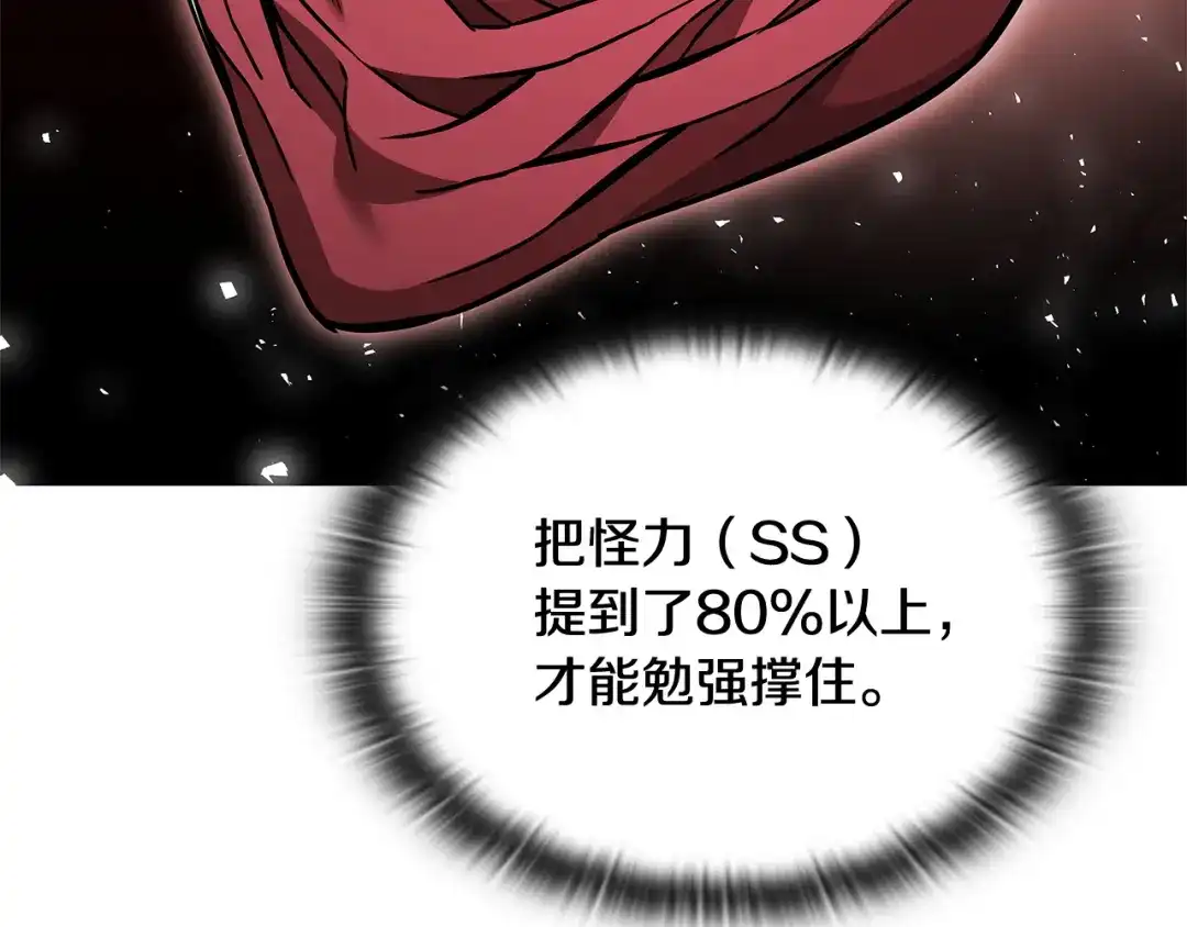 第545页