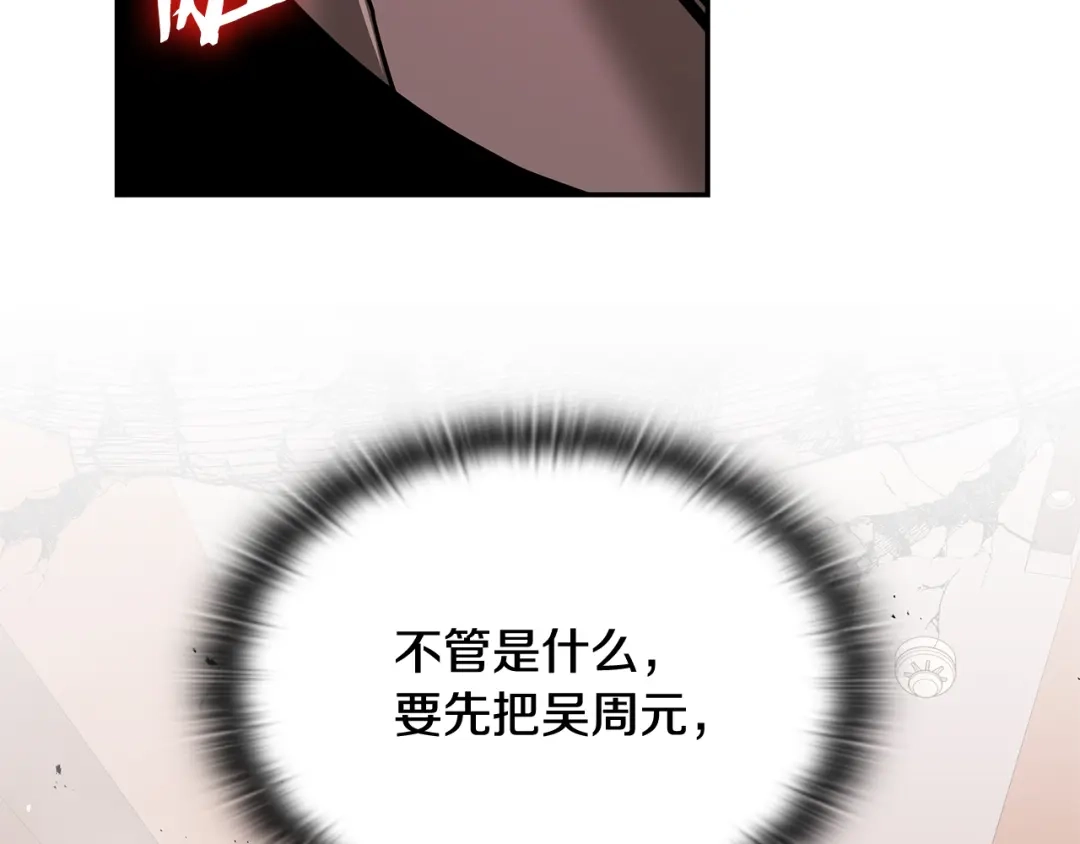 第805页