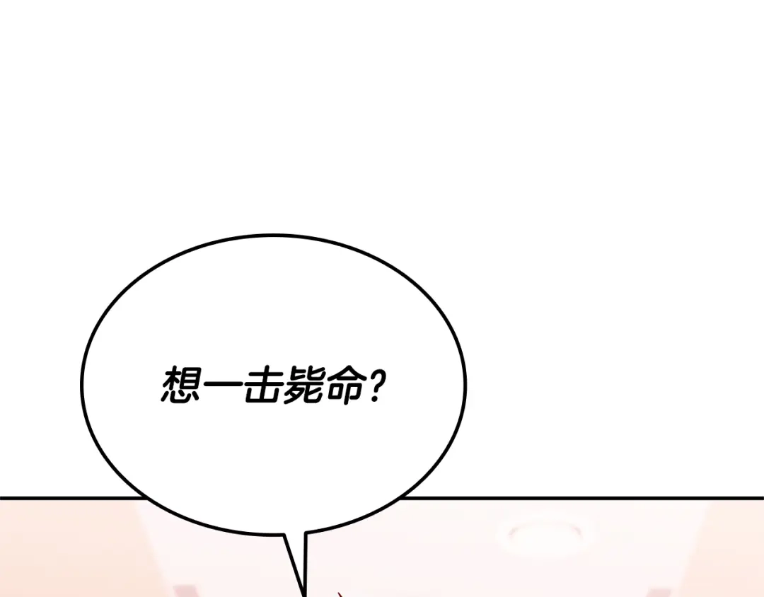 第825页