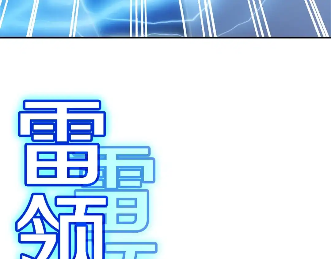 第985页