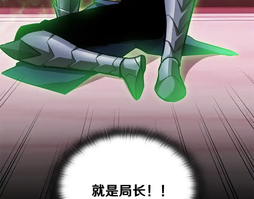 第277页