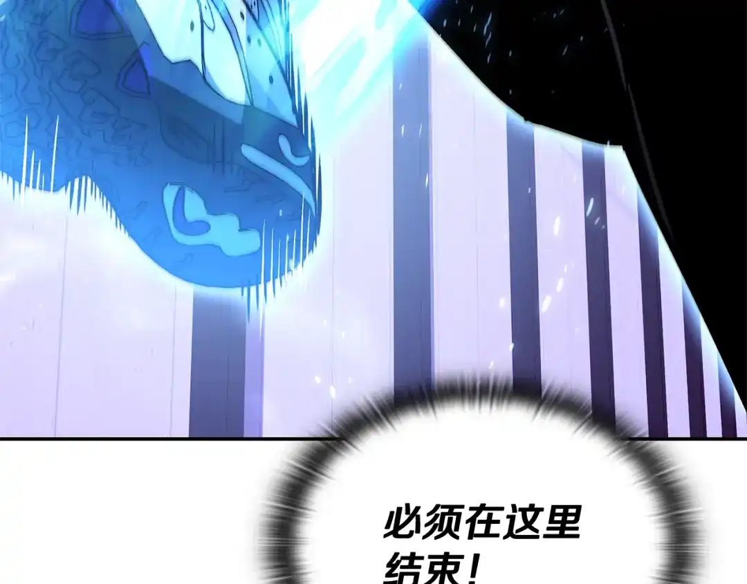 第357页