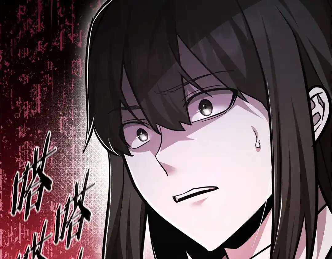 第358页
