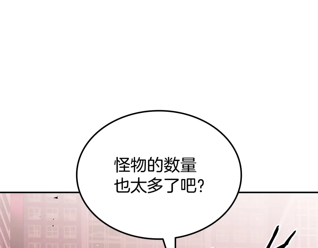 第424页
