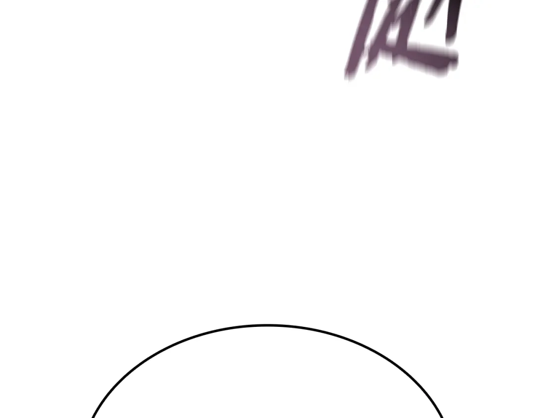 第538页