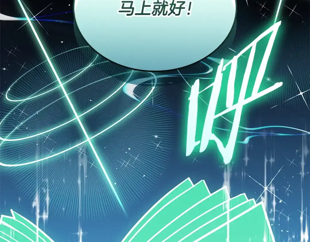 第700页