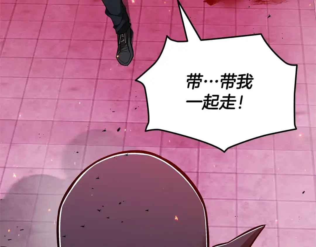 第214页