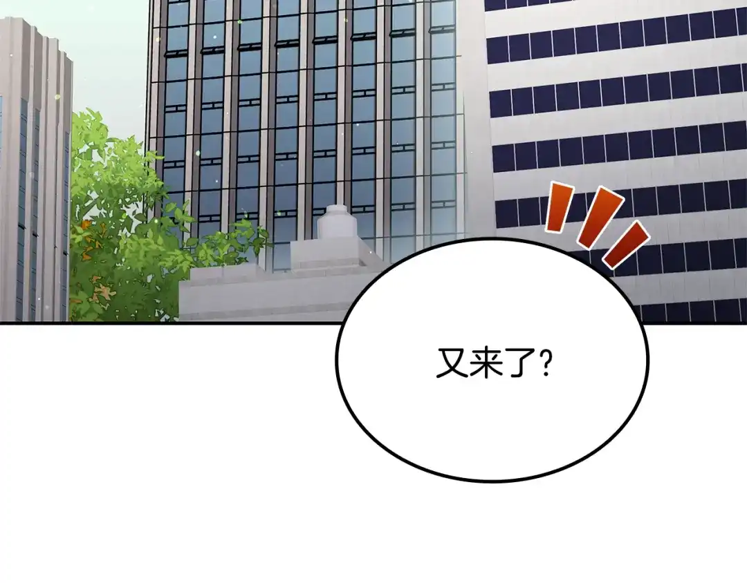 第547页