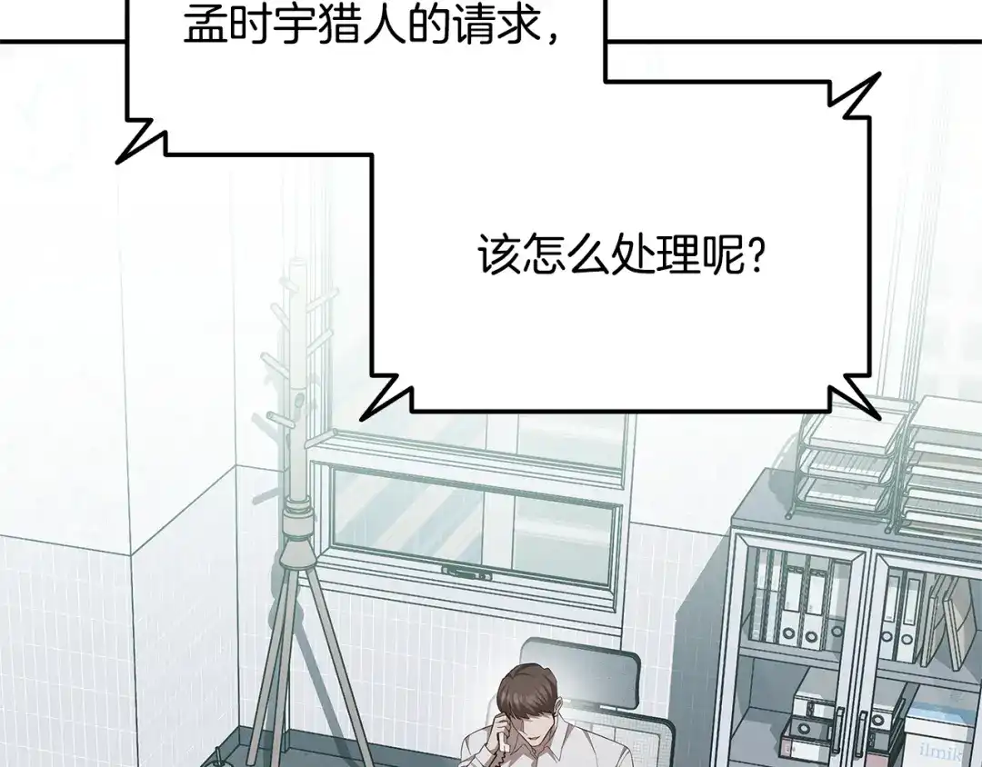 第617页