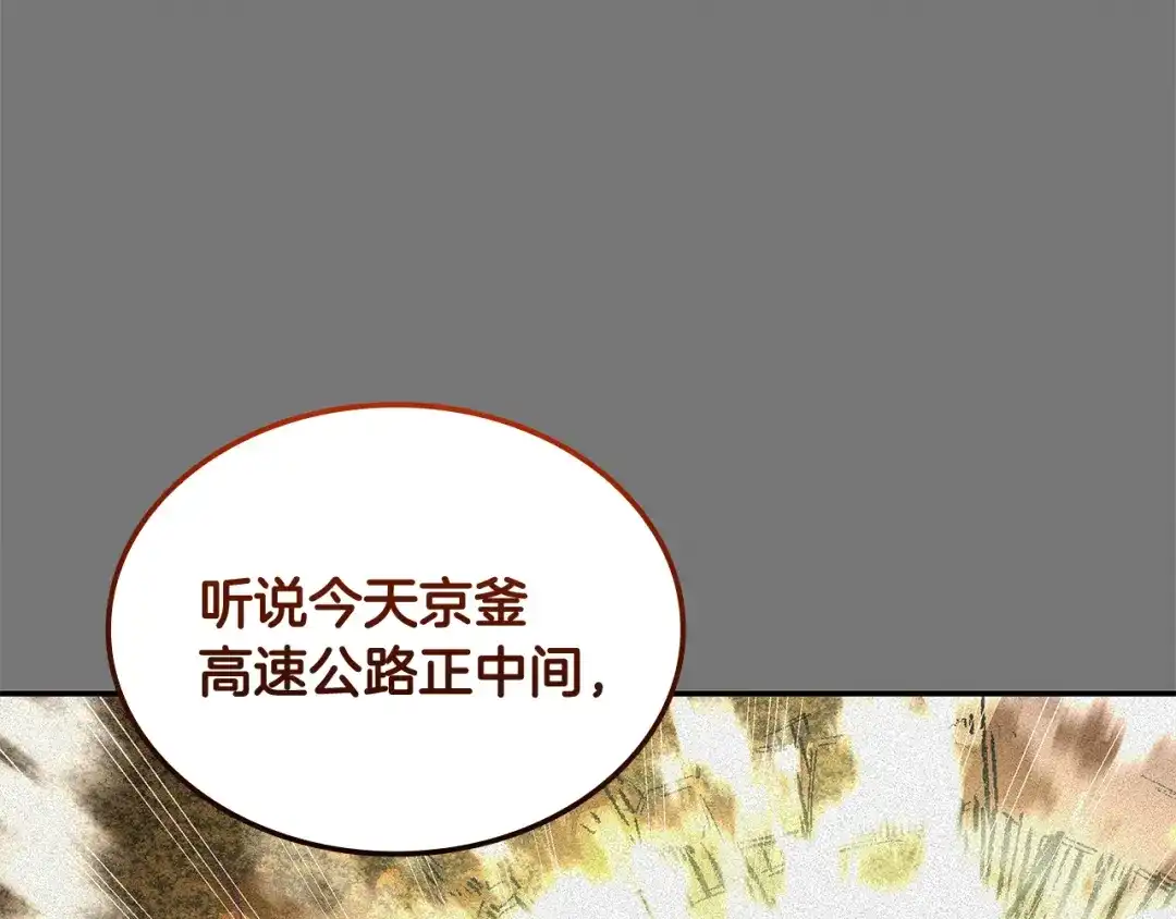 第709页