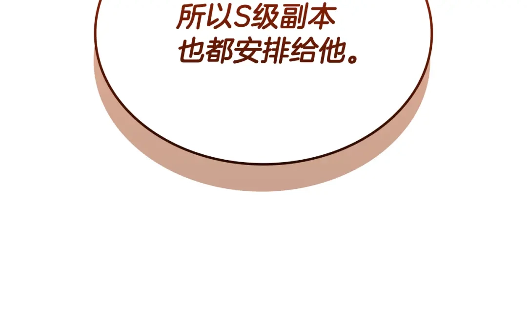 第752页