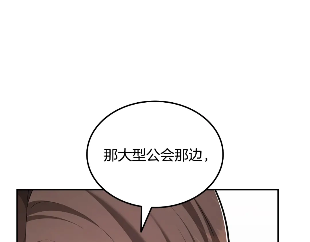 第759页