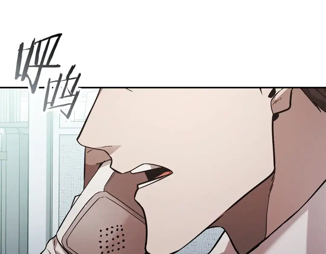 第779页