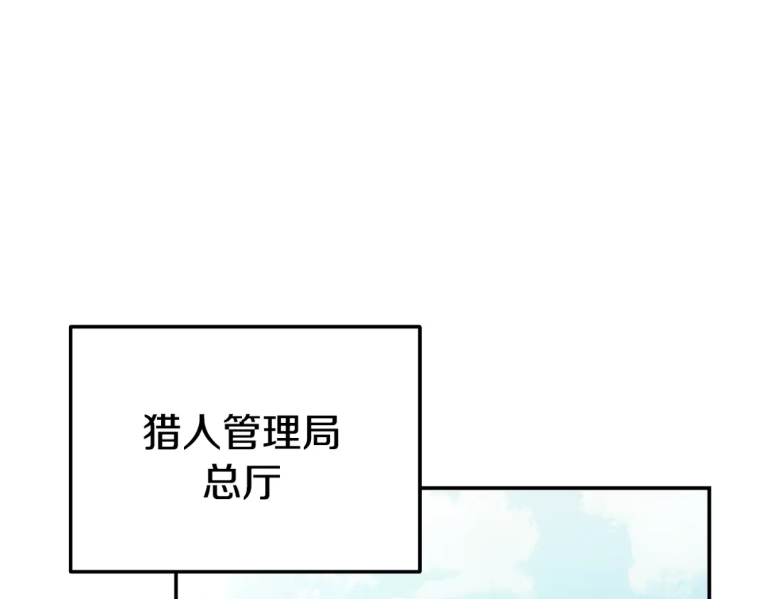 第813页