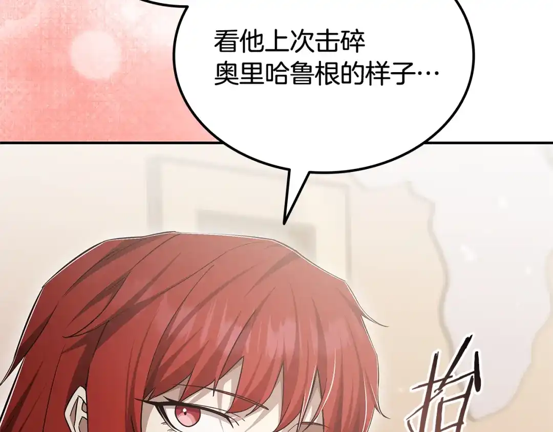 第890页
