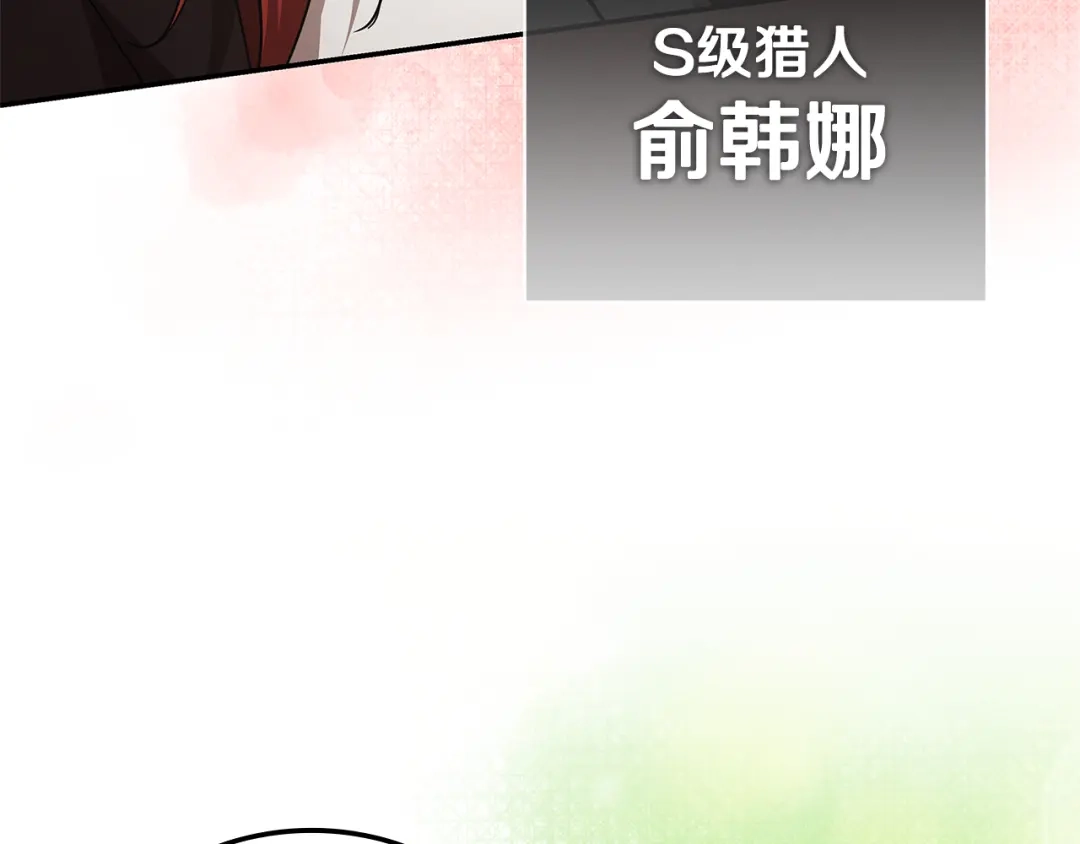 第900页