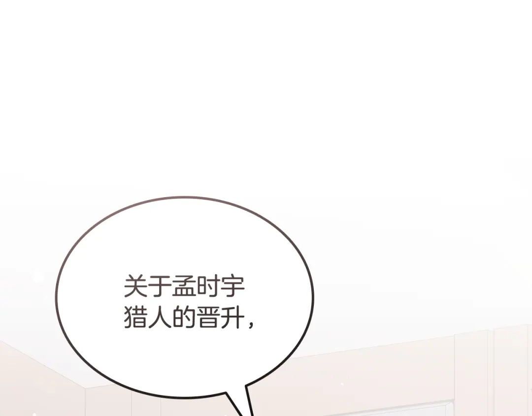 第977页