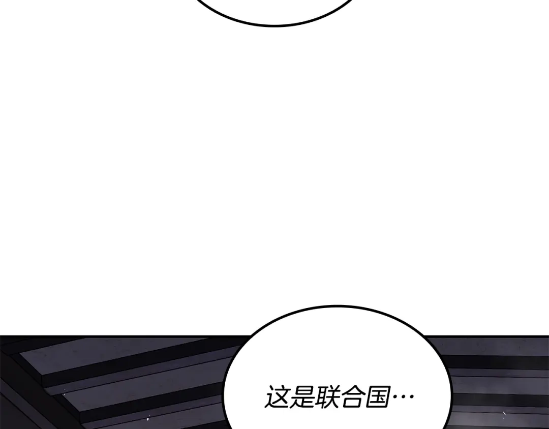 第247页