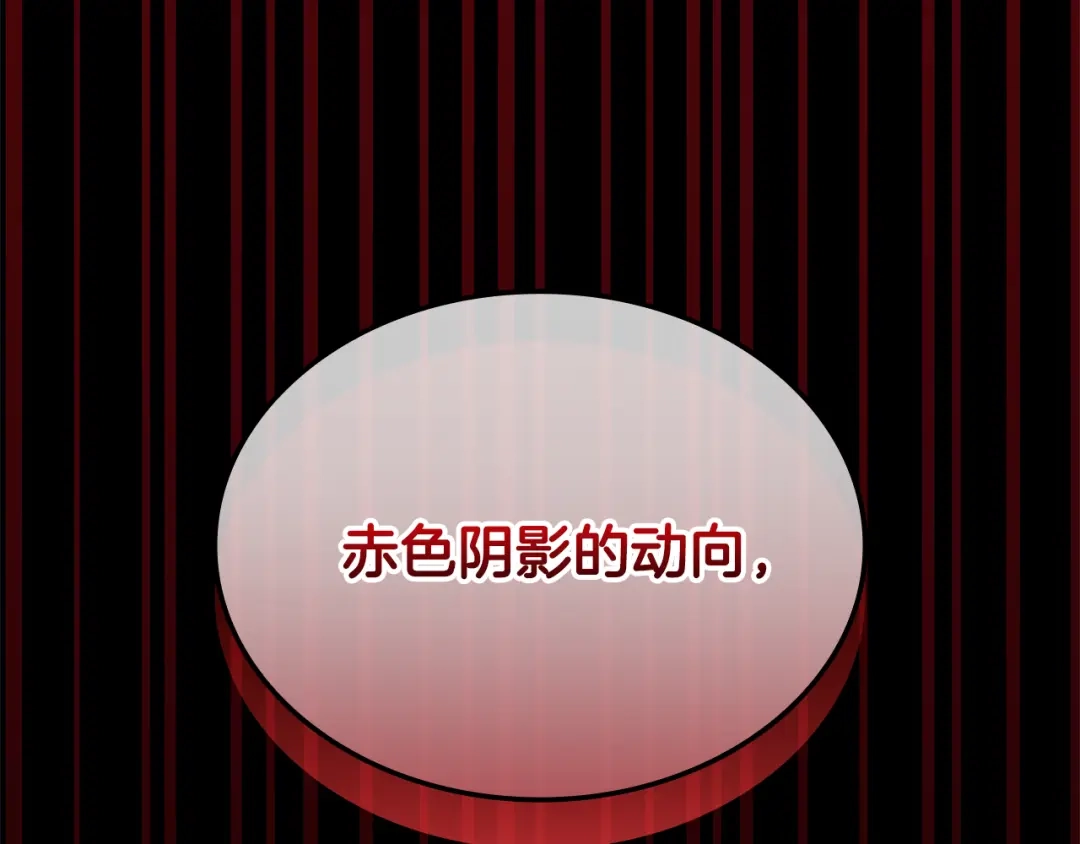 第279页