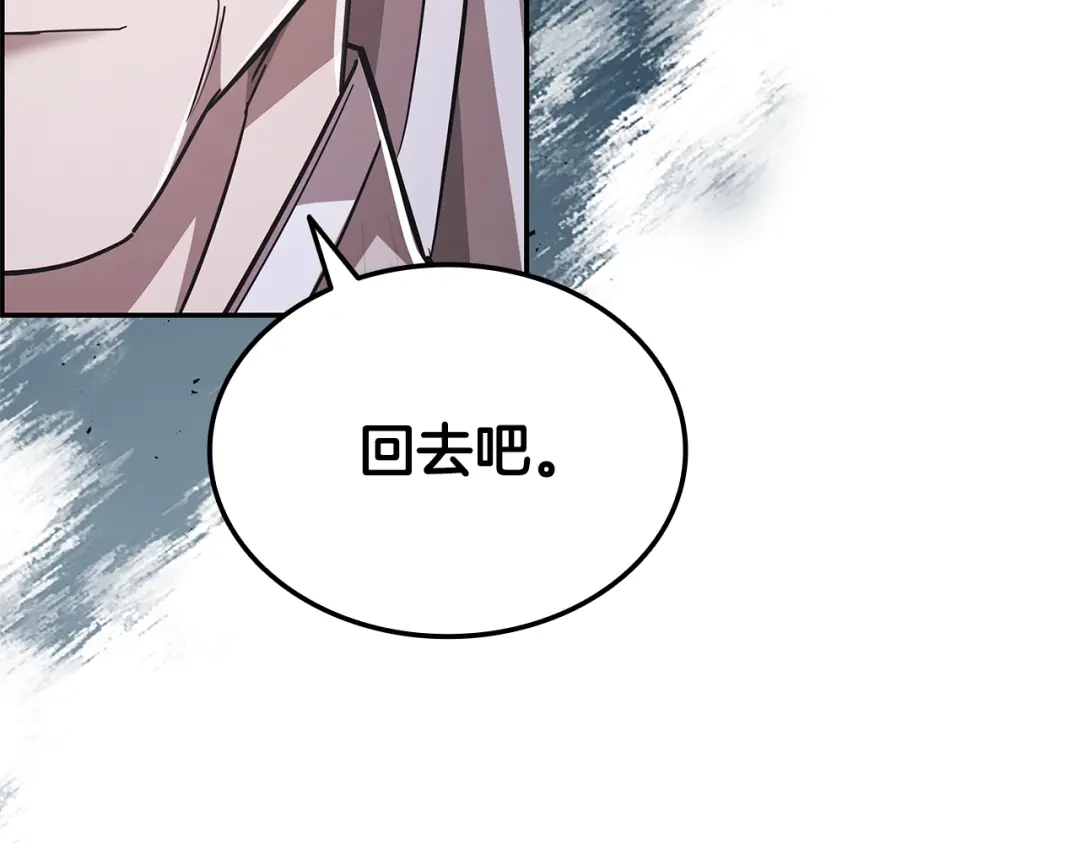 第349页