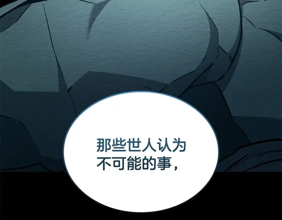 第409页
