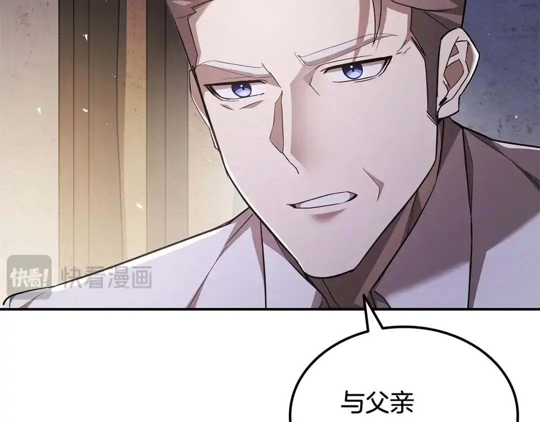 第459页